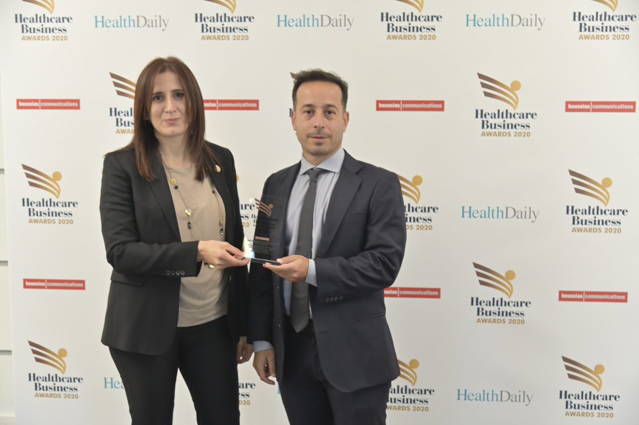 healthcare business awards2020 2